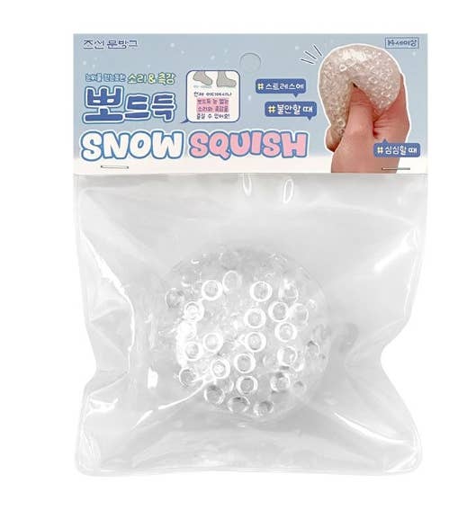 SNOW SQUISH – Clear Jelly Bead Stress Ball (only 1 left)